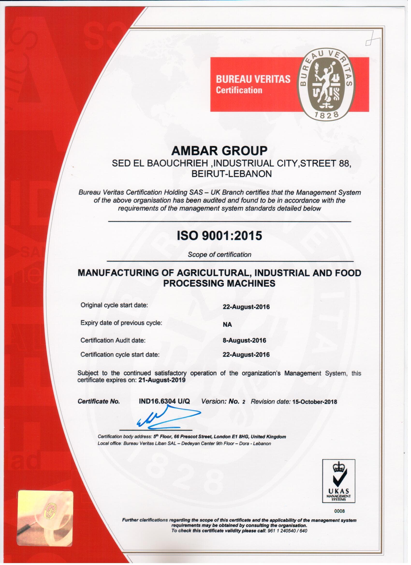 ISO 9001:2015